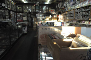 Atlanta Record Store, Vinyl on shelves